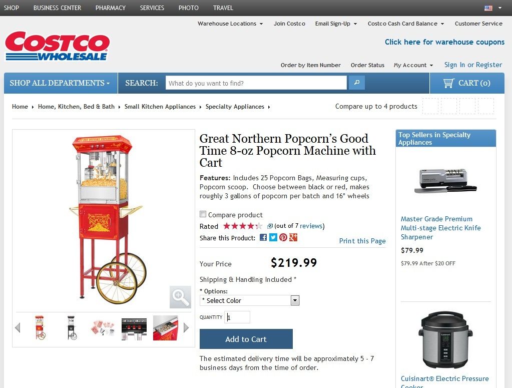 popcorn machines AVS Forum